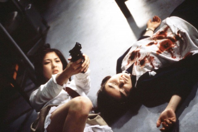 Ölüm Oyunu Fotoğrafı