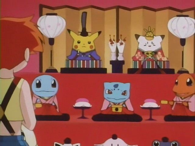 Pokemon Fotoğrafı