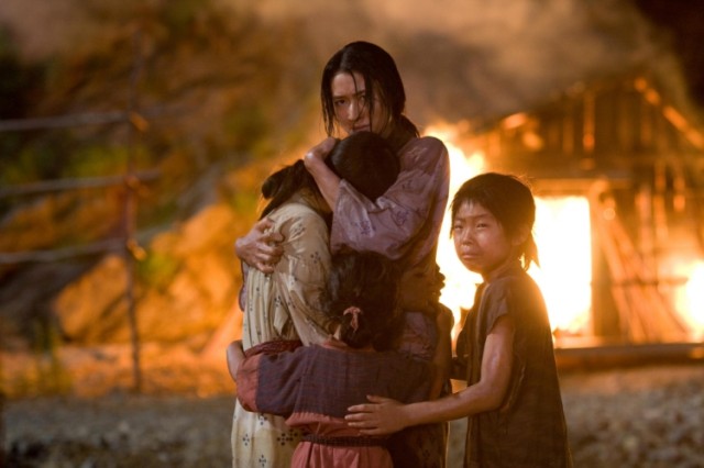 Kamui Gaiden Fotoğrafı