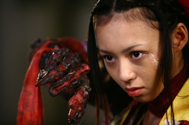 Samurai Princess fotoğrafı