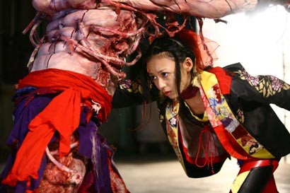 Samurai Princess fotoğrafı Samurai Princess fotoğrafı