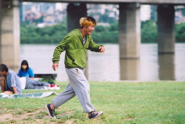 Yaratık Fotoğrafı