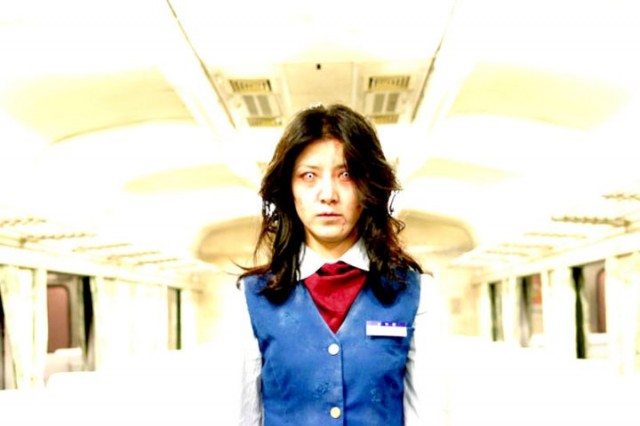 Kırmızı Göz Fotoğrafı