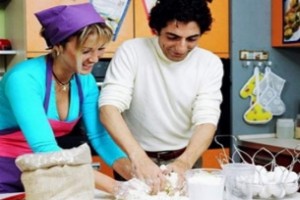 Bir Dilim Aşk Fotoğrafı