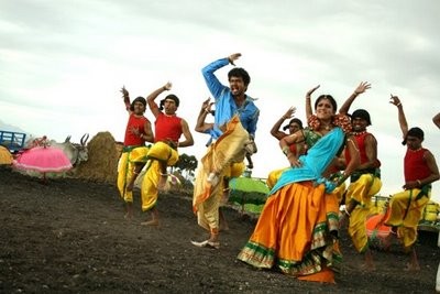 Villu fotoğrafı