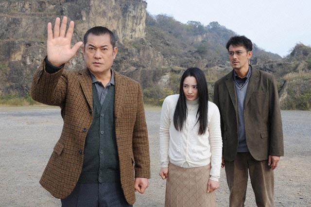 Trick: The Movie 3 Fotoğrafı