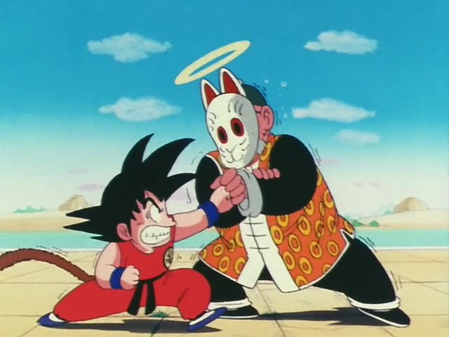 Dragon Ball fotoğrafı