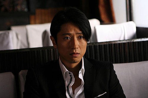 Boku To Tsuma No 1778 No Monogatari Fotoğrafı