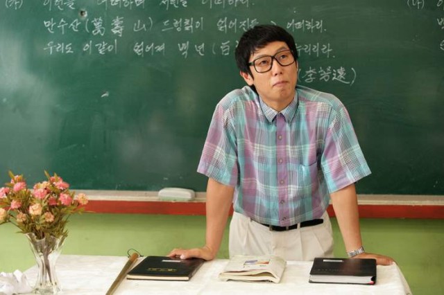 Şimdiki aklım olsa Fotoğrafı