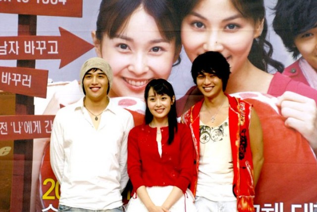 Şimdiki aklım olsa Fotoğrafı