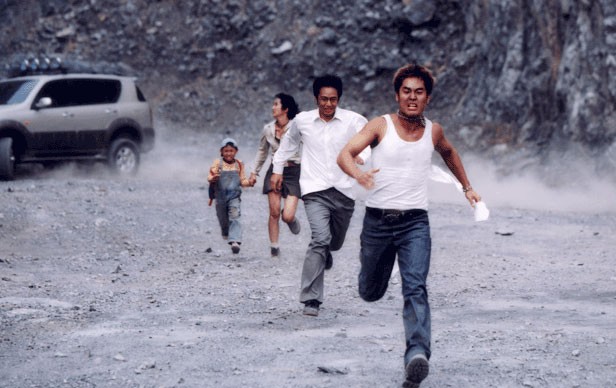 Are You Ready fotoğrafı