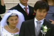 Shotgun Wedding fotoğrafı