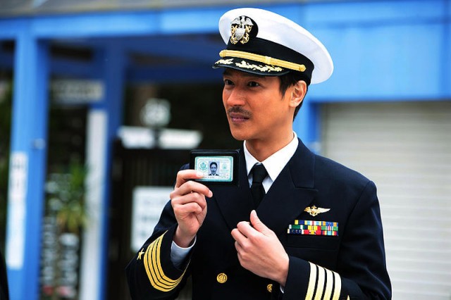 The Wonderful World Of Captain Kuhio Fotoğrafı