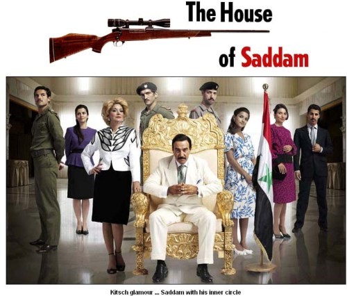 House Of Saddam Fotoğrafları 5