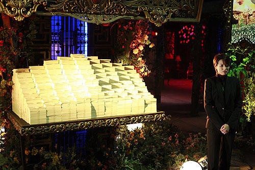 Liar Game: The Final Stage Fotoğrafı