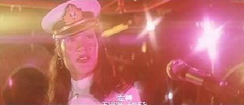 Read Lips Fotoğrafı