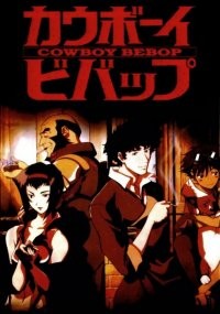 Cowboy Bebop Fotoğrafları 12