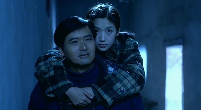 Hazine Avı Fotoğrafı