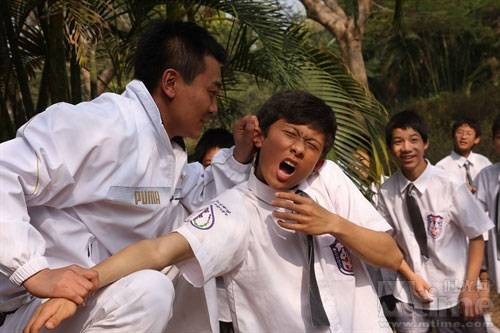 Kung Fu Ustası Fotoğrafı