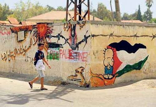 Kurtlar Vadisi: Filistin Fotoğrafları 15