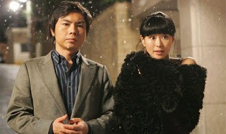 Femme Fatal Fotoğrafı