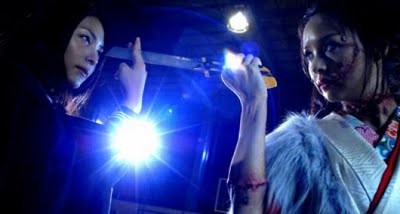 Kyûketsu Shôjo Tai Shôjo Furanken Fotoğrafı