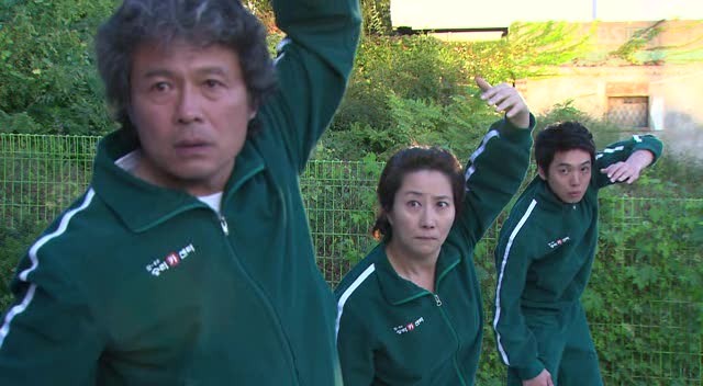 Smile, You Fotoğrafı