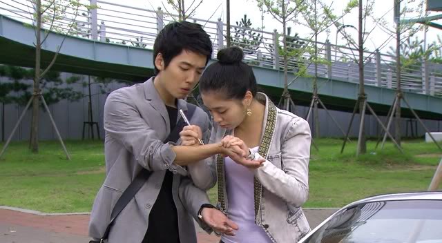 Smile, You Fotoğrafı