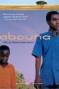 Abouna fotoğrafı Abouna fotoğrafı