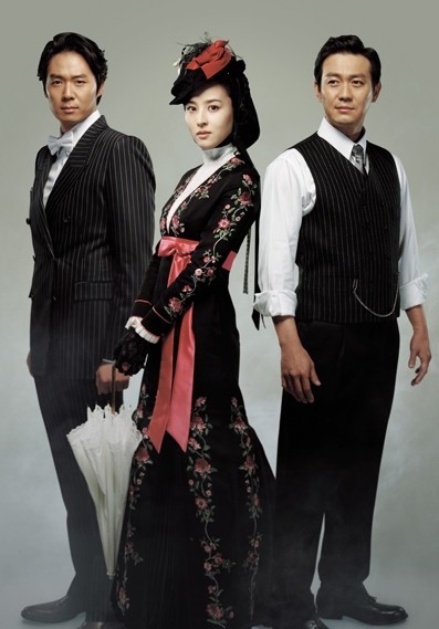 Jejungwon Fotoğrafı