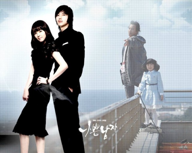 Kötü Adam Fotoğrafı