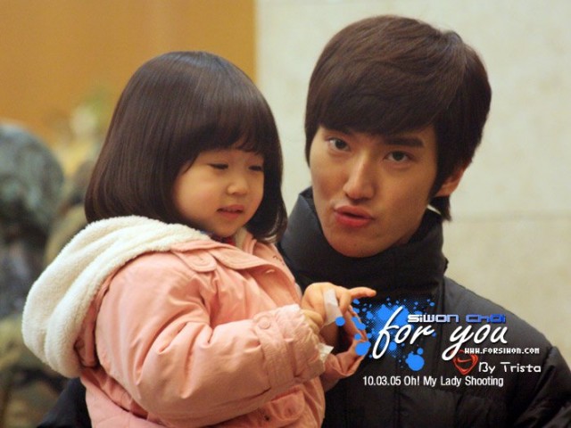 Oh My Lady Fotoğrafı