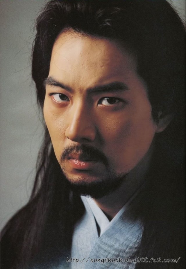 Denizler İmparatoru Fotoğrafı