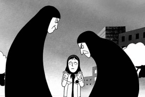 Persepolis Fotoğrafı