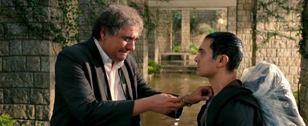 3 Ahmak Fotoğrafı