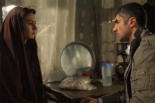 Kader Fotoğrafı