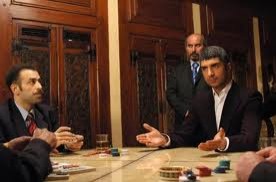 Kader Fotoğrafı