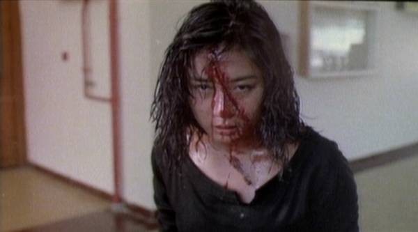 Runaway Blues Fotoğrafı