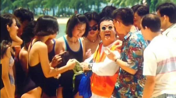 The Last Blood Fotoğrafı