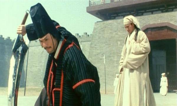 The Three Swordsmen Fotoğrafı