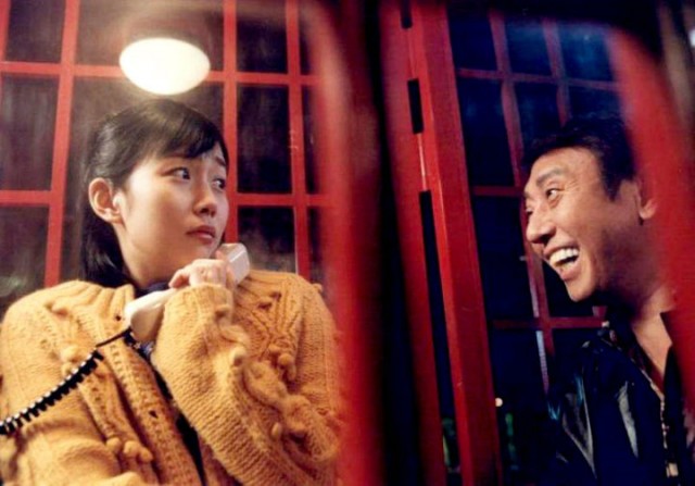 He Was Cool Fotoğrafı