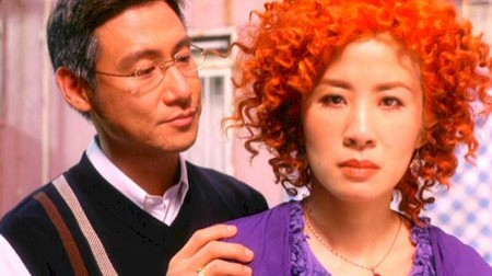 Golden Chicken 2 Fotoğrafı