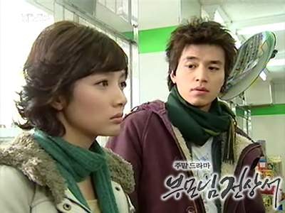 My Lovely Family Fotoğrafı