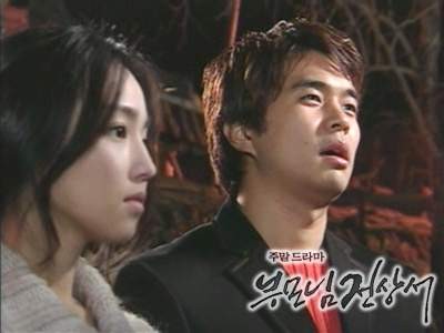 My Lovely Family Fotoğrafı