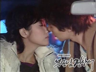 My Lovely Family Fotoğrafı