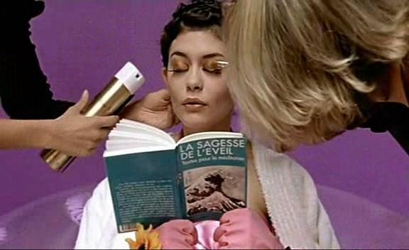 God ıs Great, ı'm Not Fotoğrafı