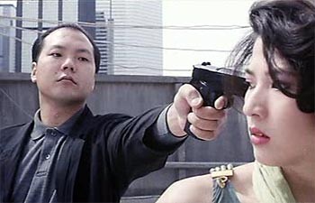 Ghost Punting Fotoğrafı