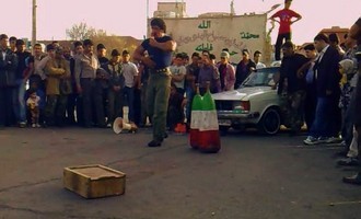 Tehran Bedoune Mojavez Fotoğrafı