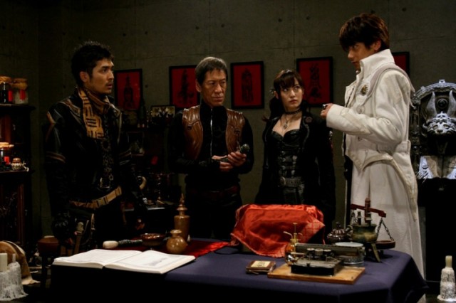 Garo: Red Requiem Fotoğrafı