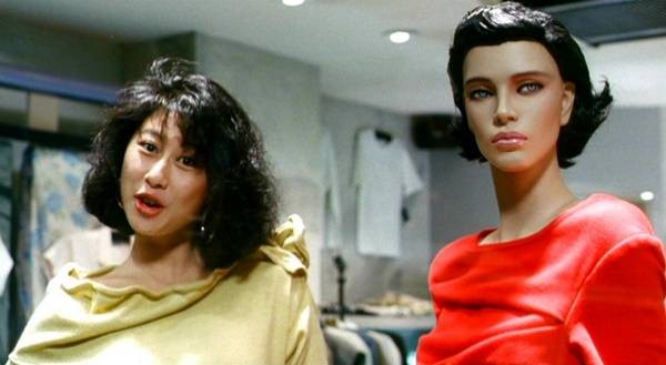 The Diary Of A Big Man Fotoğrafı